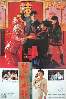 国产一区二区三区在线观看精品
